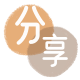 株洲南平信用卡接单平台☀️诚信信用卡24小时在线靠谱商家推荐